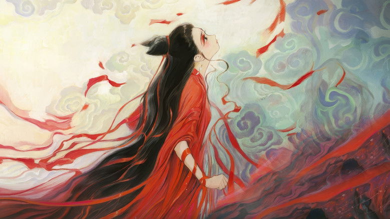 Backdrop image for movie Nie Xiaoqian