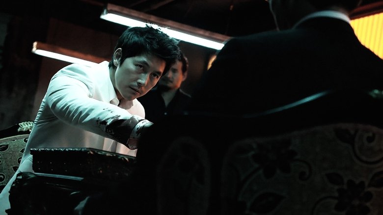 Backdrop image for movie The Divine Move
