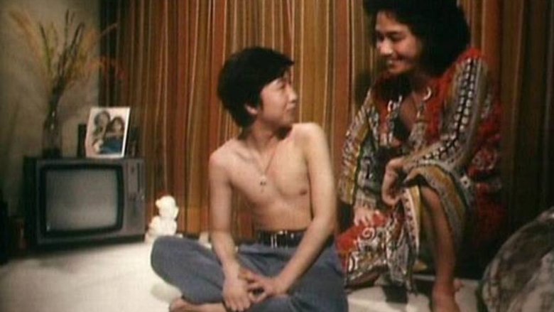 Backdrop image for movie Below the Lion Rock: The Boy from Vietnam