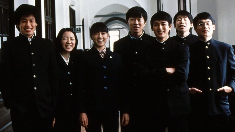 Backdrop image for movie Farewell, Kuro