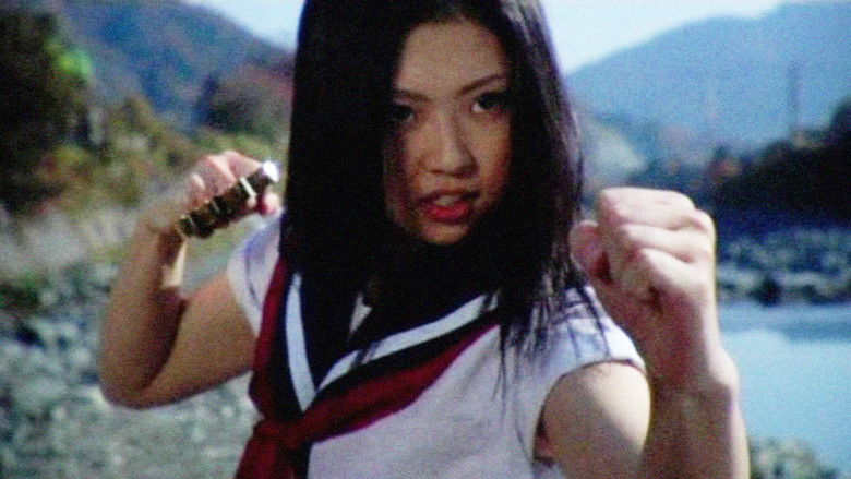 Backdrop image for movie Sukeban Boy
