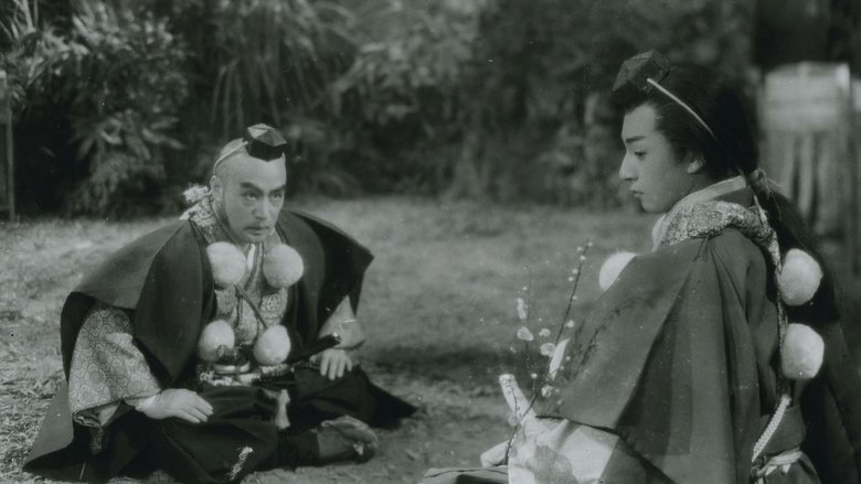 Backdrop image for movie The Men Who Tread on the Tiger's Tail