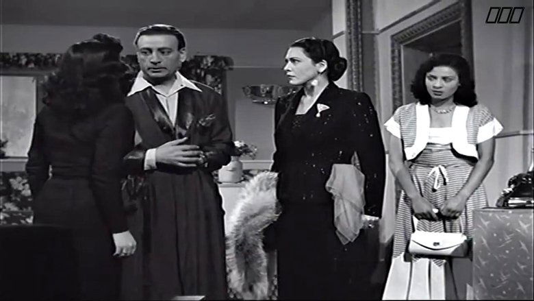 Backdrop image for movie Habibi El Asmar