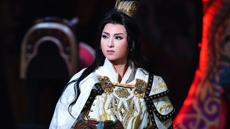 Backdrop image for movie The Prince of Lan Ling -The General Who Was Too Beautiful-