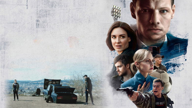 Backdrop image for movie Elastico: The Twelfth Player