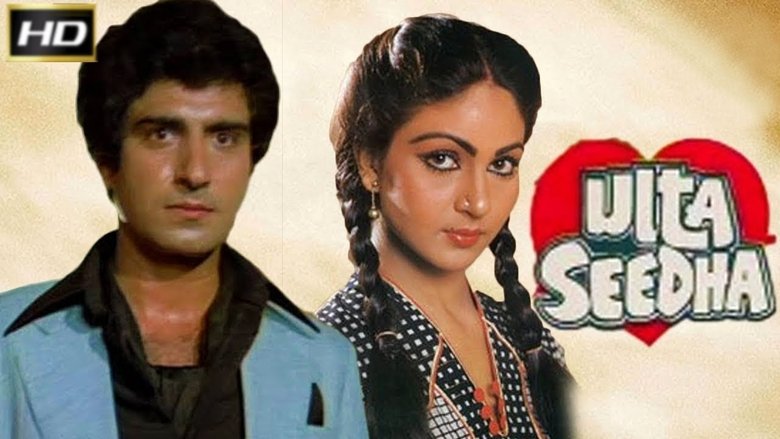Backdrop image for movie Ulta Seedha