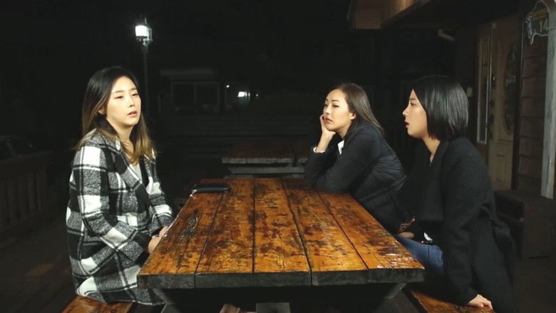 Backdrop image for movie Adultery Alumni Association 2