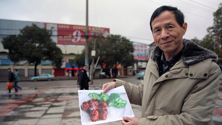 Backdrop image for movie The Search for General Tso