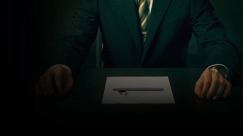 Backdrop image for movie Exam