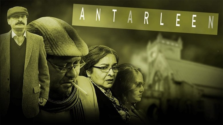 Backdrop image for movie Antarleen