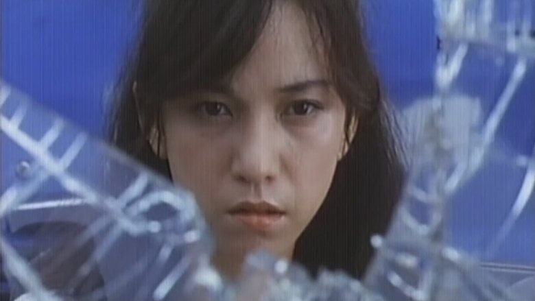 Backdrop image for movie Zeccho shimai ochiru
