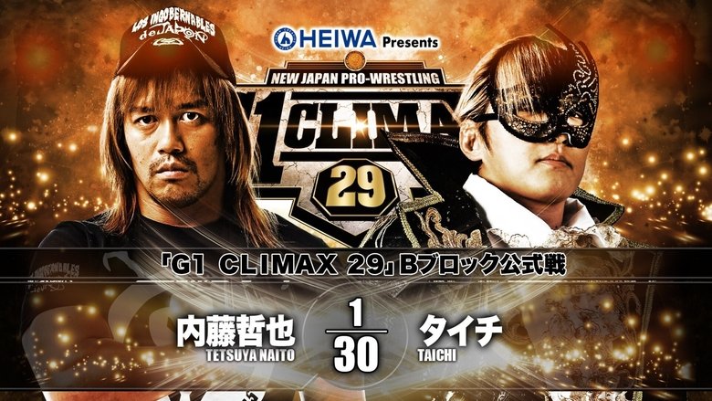 Backdrop image for movie NJPW G1 Climax 29: Day 4