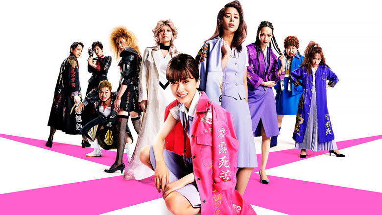 Backdrop image for movie Hell's Garden