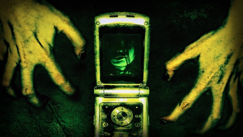 Backdrop image for movie One Missed Call
