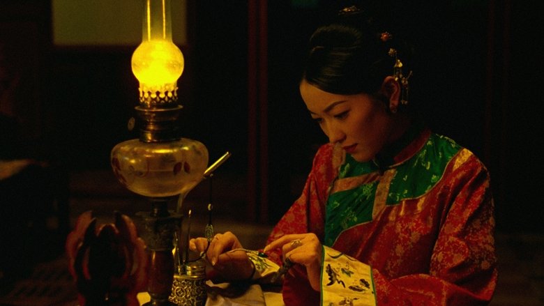 Backdrop image for movie Flowers of Shanghai