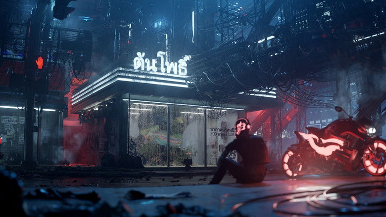 Backdrop image for movie Wayward Gods