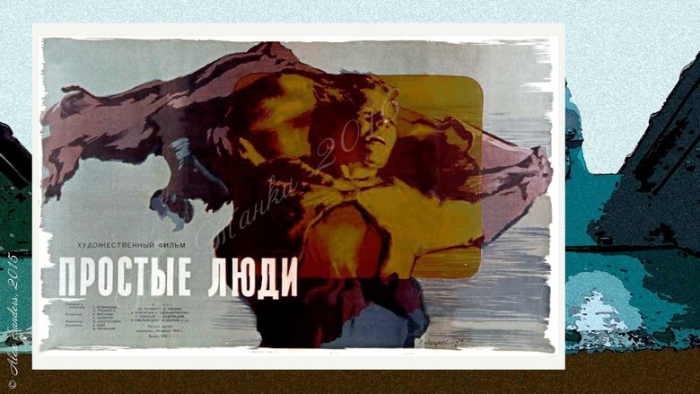 Backdrop image for movie Simple People