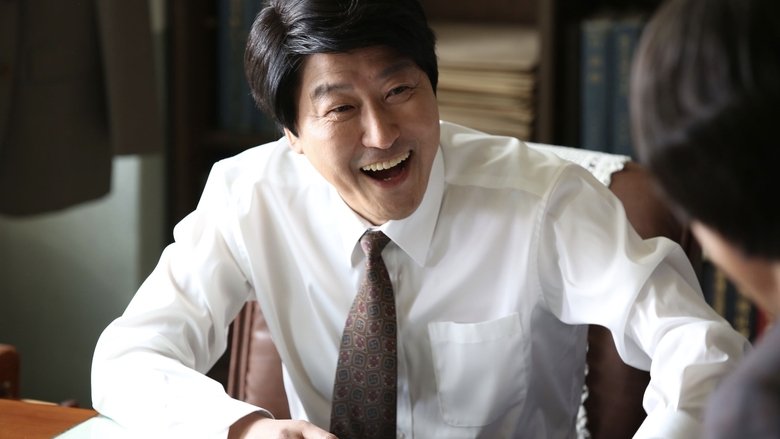 Backdrop image for movie The Attorney