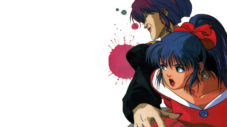 Backdrop image for movie Zillion: Burning Night