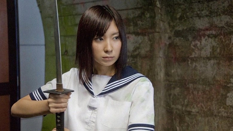 Backdrop image for movie Uniform SurviGirl II