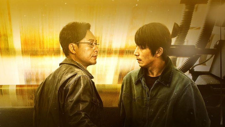 Backdrop image for movie The Best is Yet to Come