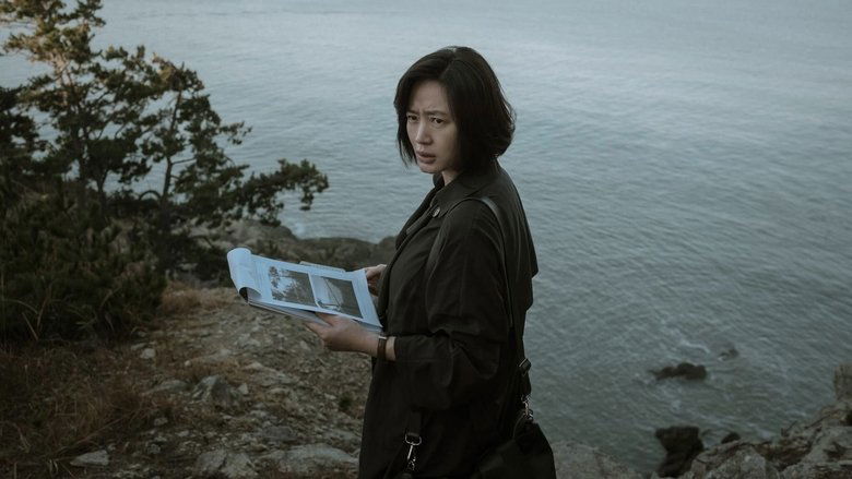 Backdrop image for movie The Day I Died: Unclosed Case