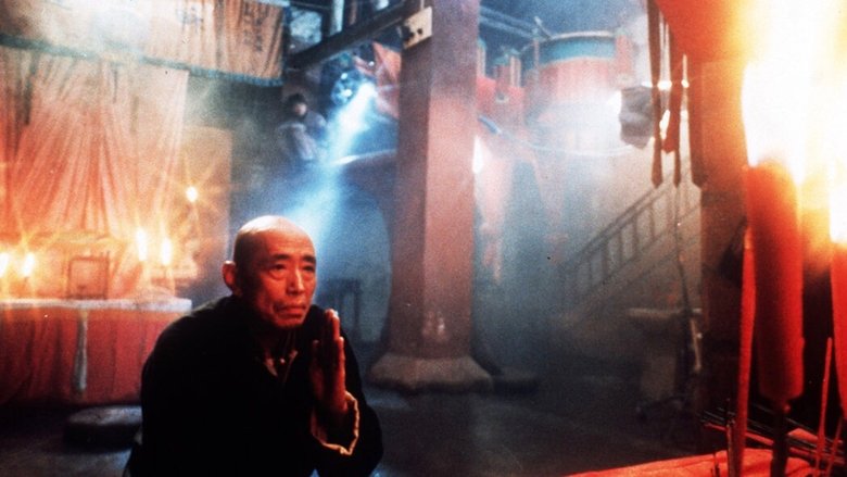 Backdrop image for movie The King of Masks