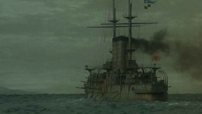Backdrop image for movie Battle Anthem