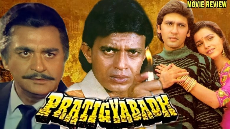 Backdrop image for movie Pratigyabadh