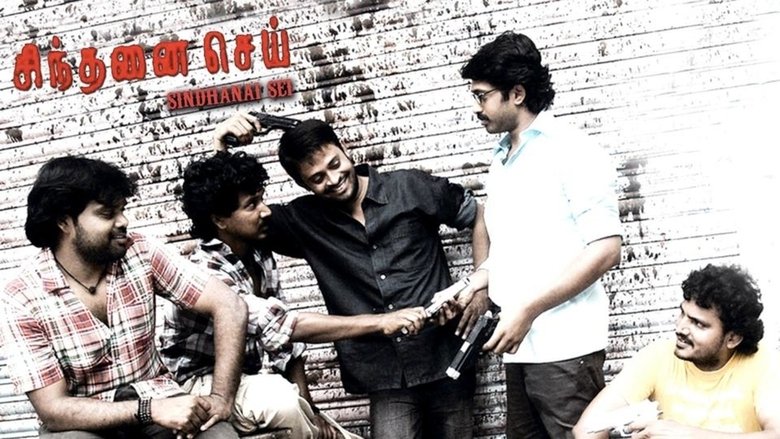 Backdrop image for movie Sindhanai Sei