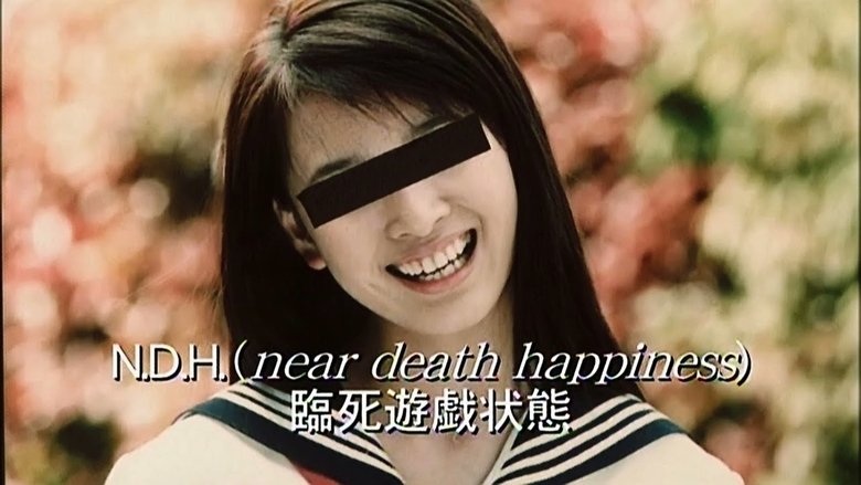 Backdrop image for movie Stacy: Attack of the Schoolgirl Zombies