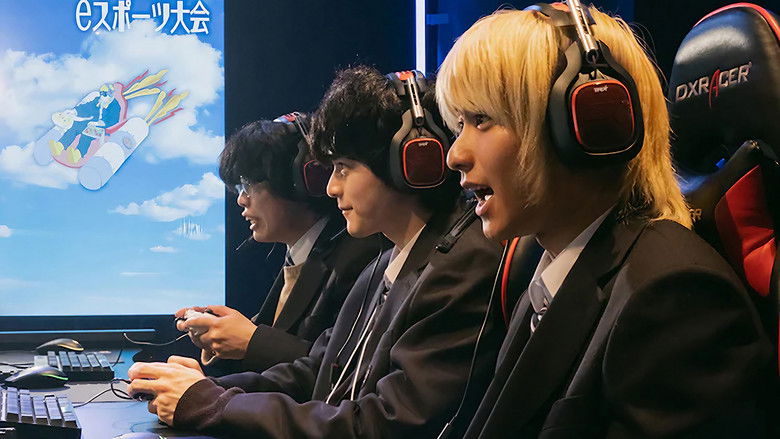 Backdrop image for movie PLAY!