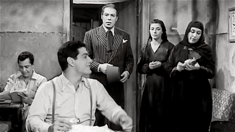 Backdrop image for movie The Beginning and the End