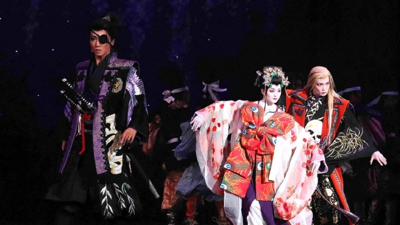 Backdrop image for movie The Yagyu Ninja Scrolls