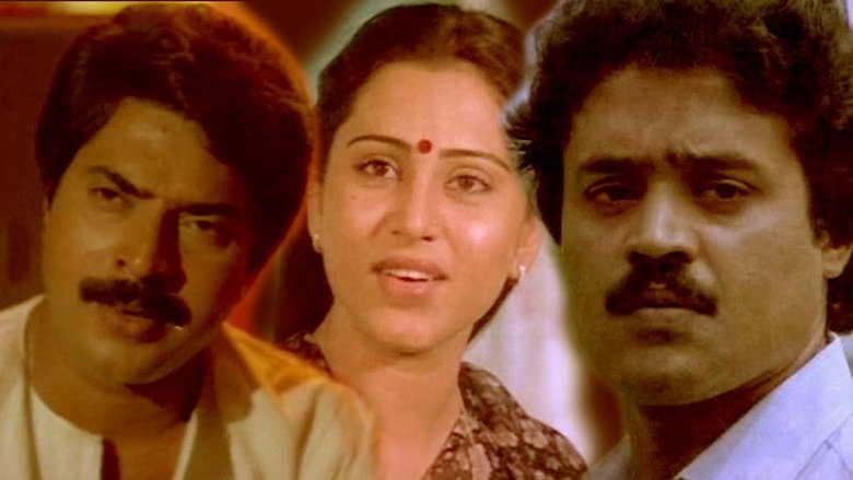 Backdrop image for movie Sayam Sandhya