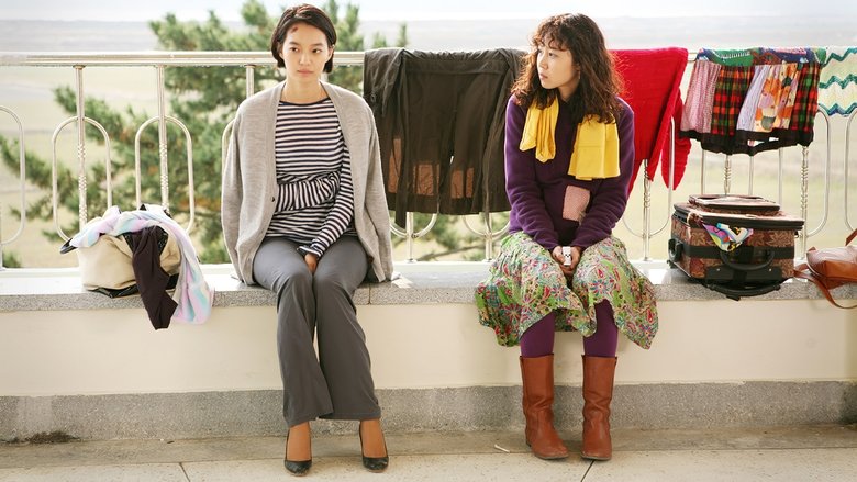 Backdrop image for movie Sisters on the Road