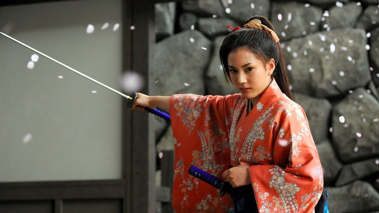 Backdrop image for movie Uzumasa Limelight