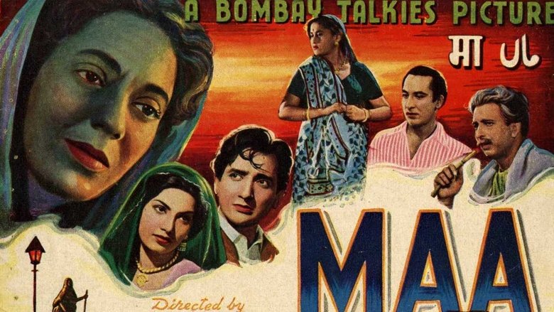 Backdrop image for movie Maa