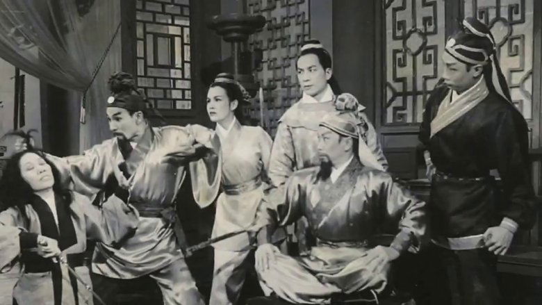 Backdrop image for movie Story of the Vulture Conqueror