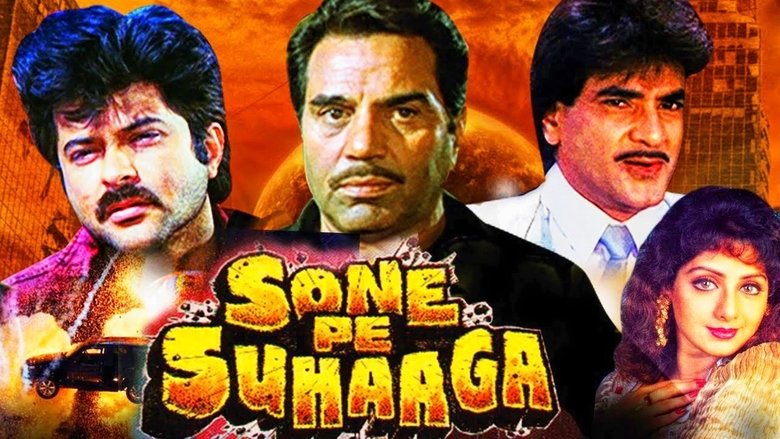 Backdrop image for movie Sone Pe Suhaaga