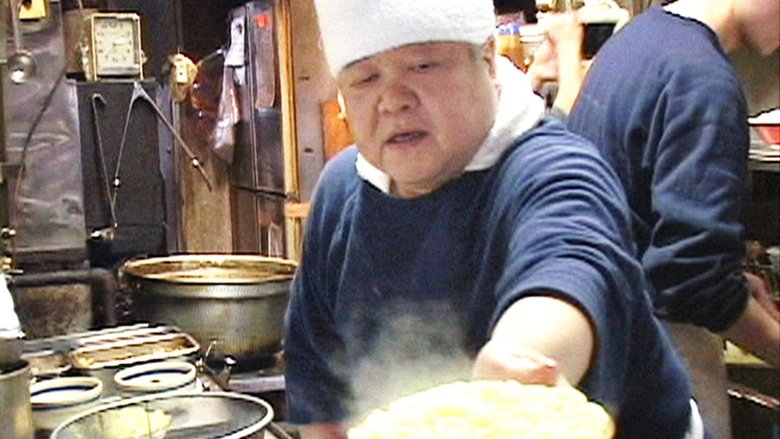 Backdrop image for movie The God of Ramen
