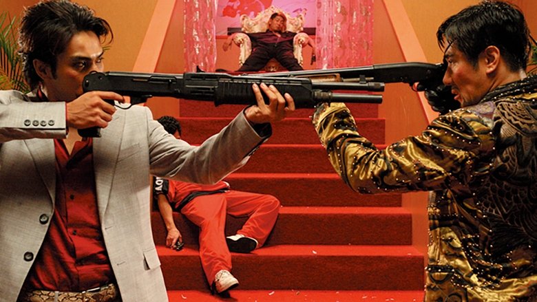 Backdrop image for movie Yakuza: Like a Dragon