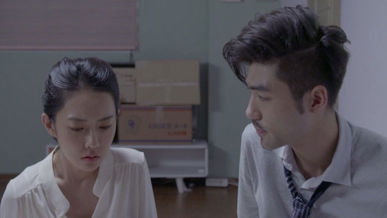 Backdrop image for movie Purpose of Reunion 3