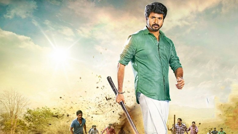 Backdrop image for movie Namma Veettu Pillai