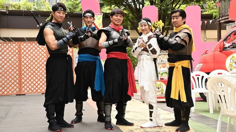 Backdrop image for movie Ninja Sentai Kakuranger Part 3: The Fights of Middle Age