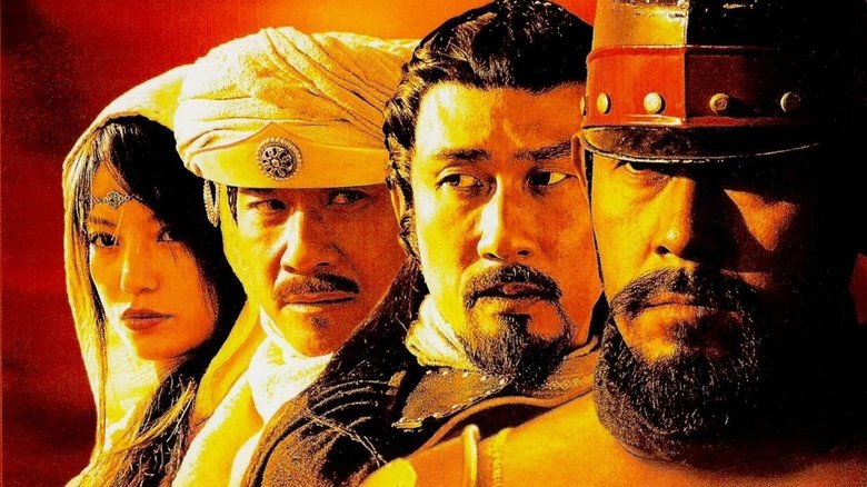 Backdrop image for movie Warriors of Heaven and Earth
