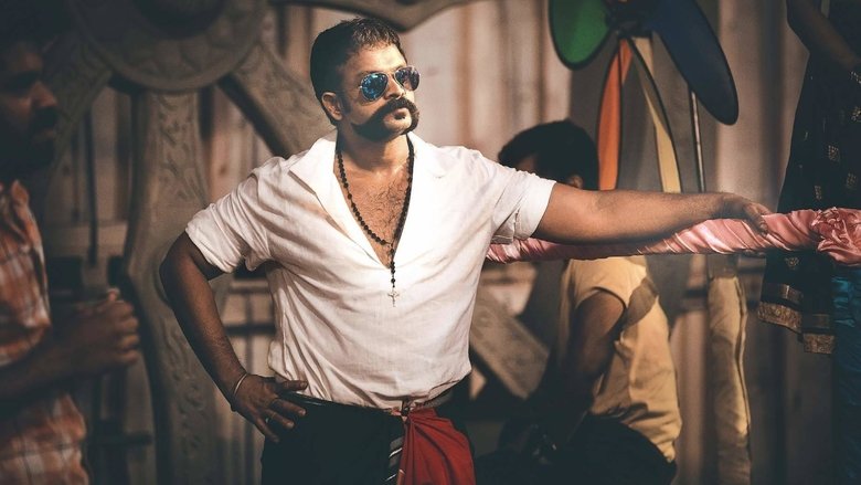 Backdrop image for movie Aadu 2
