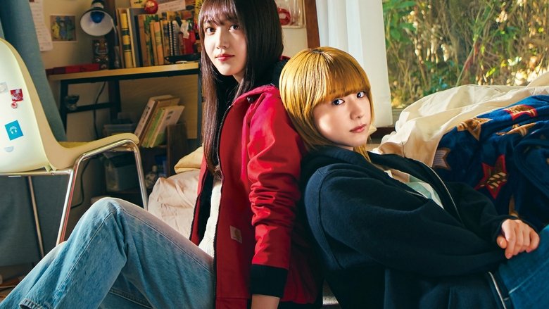 Backdrop image for movie NEMURUBAKA -Hypnic Jerks-