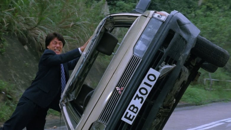 Backdrop image for movie Crime Story