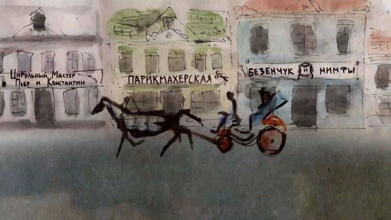 Backdrop image for movie Ilfipetrov